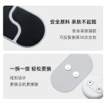 استیکر دستگاه ماساژور شیائومی Youpin Leravan LF-U8 Magic Body Massage Stickers