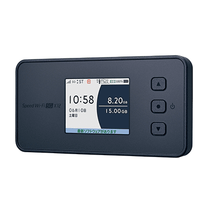 مودم روتر 5G قابل حمل ان ای سی مدل Speed Wi-Fi 5G X12