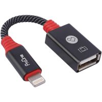 مبدل لایتنینگ پرووان PROONE مدل PCO06
