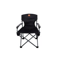 صندلي هپي کمپ مدل KING کد 46845