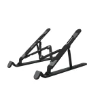پایه نگهدارنده و استند لپ تاپ GREEN LiON مدل GNFOLAPST