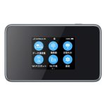 مودم 3G/4G/4.5G/TD-LTE قابل حمل زد تی ای مدل Pocket WiFi 802ZT