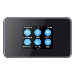 مودم 3G/4G/4.5G/TD-LTE قابل حمل زد تی ای مدل Pocket WiFi 802ZT