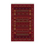 فرش ماشینی شمس طرح بلوچ 708 لاکی