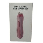 سوهان برقی محافظدار نوزاد