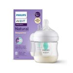 شیشه شیر اونت سوپاپ دار 125 میل