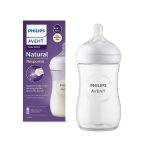 شیشه شیر اونت ظرفیت ۲۶۰ میلی لیتر نچرال ریسپانس