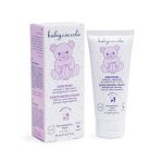 كرم مرطوب كننده بی بی كوكول 75 میل