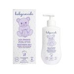 لوسیون مرطوب کننده کودک بی بی کوکول 400 میل