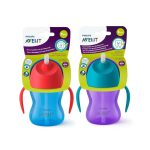 لیوان نی دار مدرن دسته دار اونت 200 میلی لیتر