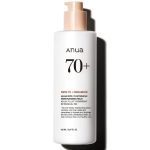 مرطوب کننده و روشن کننده برنج و سراماید آنوا ANUA Rice 70 Intensive Moisturizing Milk