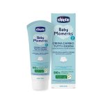 کرم سوختگی کودک چیکو حجم ۱۰۰ میل