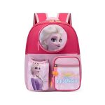 کوله‌ پشتی السا